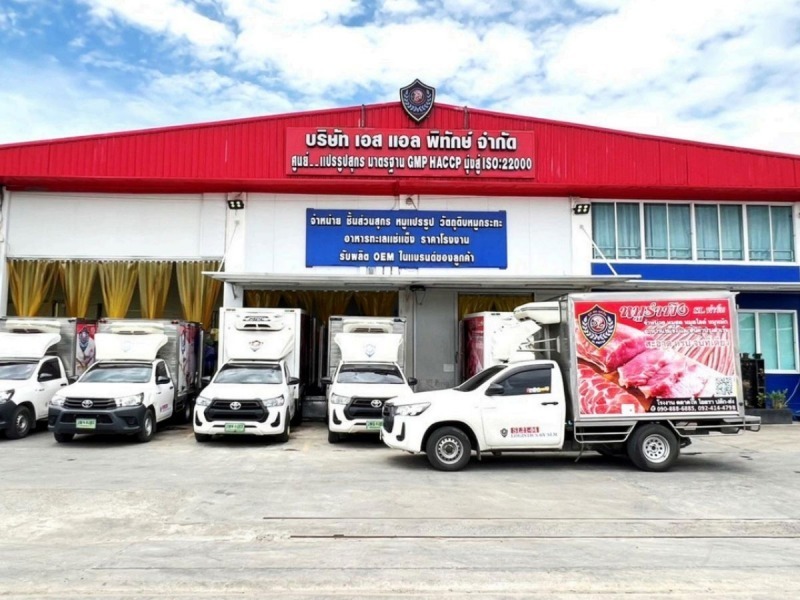 ร้านขายเนื้อหมู ราคาโรงงาน